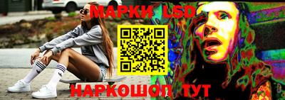 соль курить ск Новокубанск