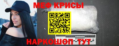 ALPHA-PVP Новодвинск