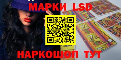 ALPHA-PVP Новодвинск