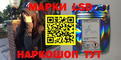 ALPHA-PVP Новодвинск