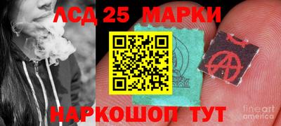 ALPHA-PVP Новодвинск