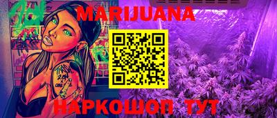 ALPHA-PVP Новодвинск