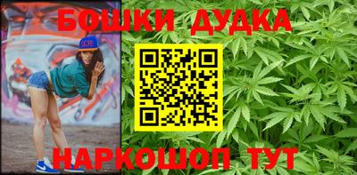 соль курить ск Новокубанск