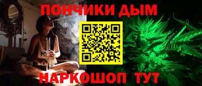 ALPHA-PVP Новодвинск