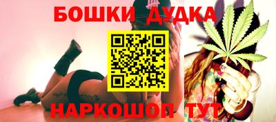 ALPHA-PVP Новодвинск