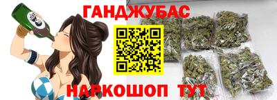 ALPHA-PVP Новодвинск