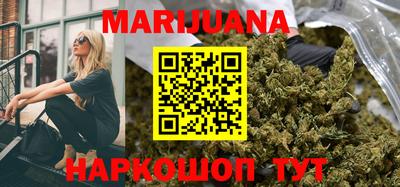 стафф Новозыбков