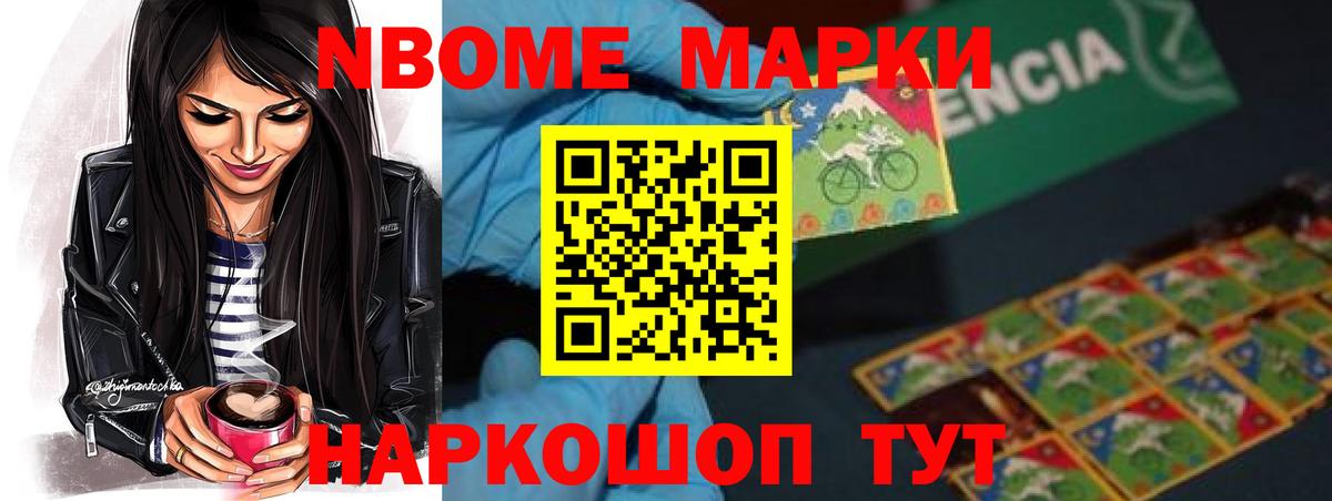 LSD-25 экстази  LSD-25 экстази ecstasy    ТОР  ЛСД экстази кислота  Севастополь  Вход с VPN 